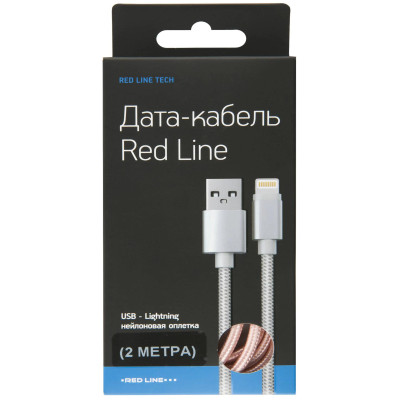 Дата-кабель Red Line USB-8-pin для Apple серебристый, 2м