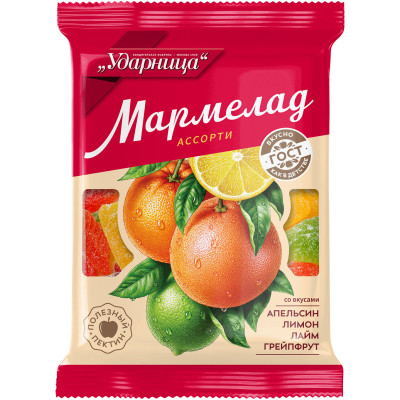 Мармелад Ударница Ассорти со вкусами Апельсина-Лимона-Грейпфрута-Лайма, 275г
