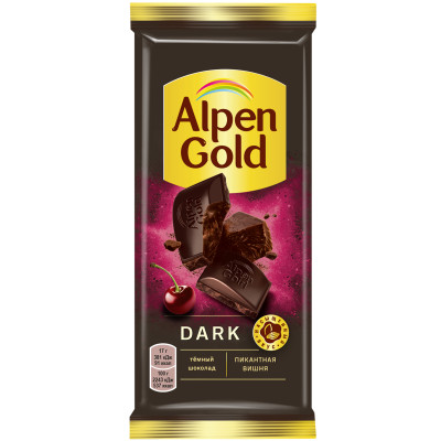 Шоколад тёмный Alpen Gold Пикантная вишня с перцем чили, 85г