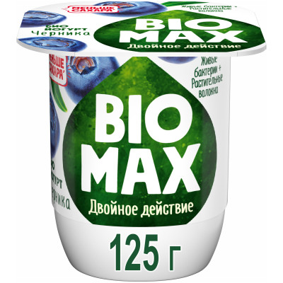 Биойогурт BioMax Черника 2.2%, 125г