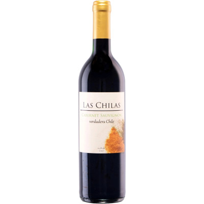Вино Las Cenizas Cabernet Sauvignon красное сухое 12.5%, 750мл