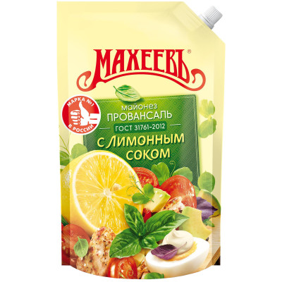 Майонез Махеевъ Провансаль с лимонным соком дой-пак 67%, 800г