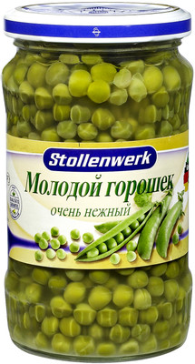 Горошек Stollenwerk зелёный молодой, 330г