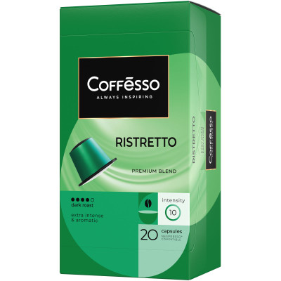 Кофе в капсулах Coffesso Ristretto blend, 20х5.6г