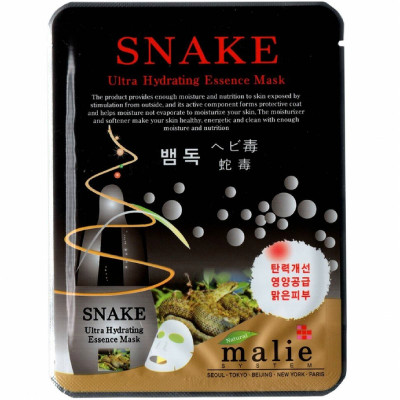 Маска для лица Malie Snake Ultra Hydrating Essence Mask ультраувлажняющая с пептидом змеиного яда, 20мл