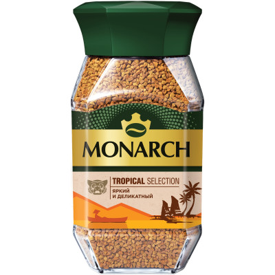 Кофе Monarch Tropical Selection натуральный растворимый сублимированный, 180г