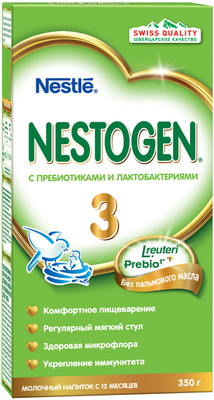 Напиток Nestogen 3 Детское молочко сухой молочный с пребиотиками, 350г