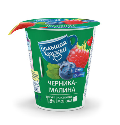 Йогурт Большая Кружка черника-малина 1.8%, 290г