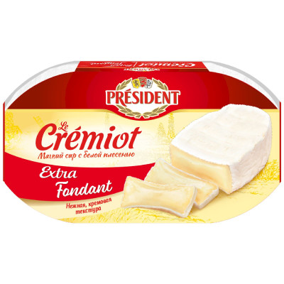 Сыр President Le Cremiot Extra Fondant с белой плесенью 60%, 200г