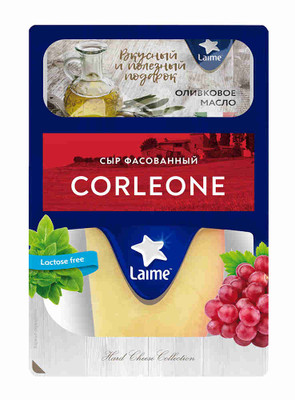Сыр твёрдый Laime Корлеоне 50%, 175г