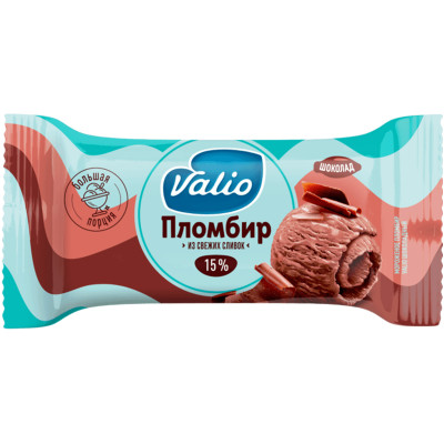 Пломбир Valio шоколадный 15%, 200г