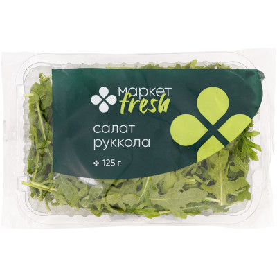 Салат Рукола Маркет Fresh, 125г