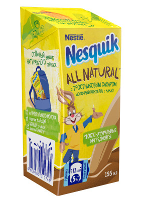 Коктейль молочный Nesquik All Natural ультрапастеризованный c какао 1.5%, 195мл