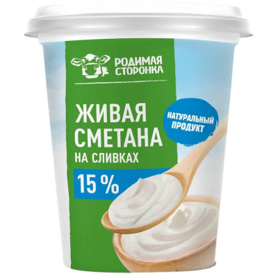 Сметана Родимая Сторонка 15%, 320мл