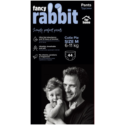 Подгузники-трусики Fancy Rabbit For Home М 6-11кг, 44шт