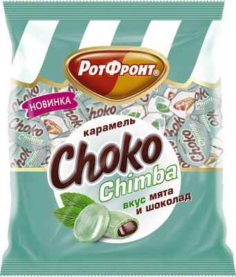 Карамель Рот Фронт Choko Chimba со вкусом мяты и шоколада, 250г