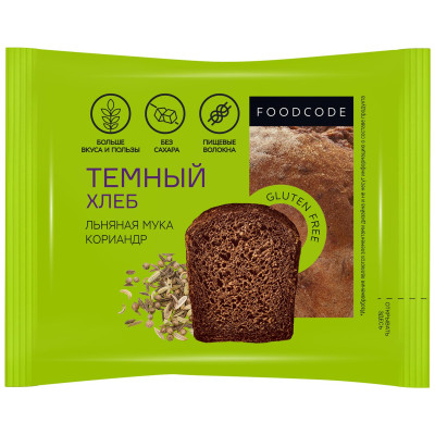 Хлеб Foodcode тёмный с кориандром, 200г