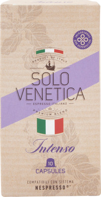 Кофе в капсулах Solo Venetica Intenso натуральный жареный молотый, 10x5.6г