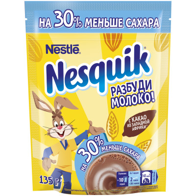 Какао-напиток Nesquik быстрорастворимый обогащённый в пакете, 135г