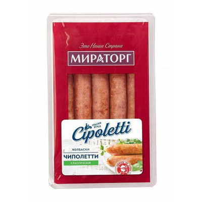 Колбаски варёно-копчёные Мираторг Чиполетти чоризо, 300г