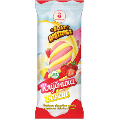 Мороженое Айсбери Клубника+Банан двухслойное пломбир 12%, 55г