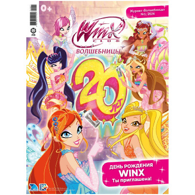  Winx Club