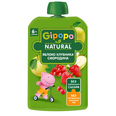 Пюре Gipopo яблоко-клубника-красная смородина, 90г