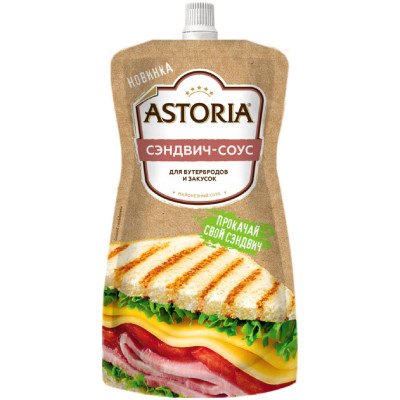 Соус Астория Сэндвич-Соус на основе растительных масел, 200мл