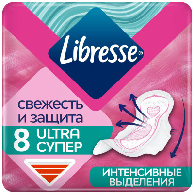 Прокладки Libresse Ultra super с мягкой поверхностью, 8шт