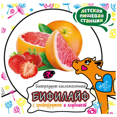 Бифилайф Детская Пищевая Станция с грейпфрутом и клубникой 2.8-3.6%, 450г