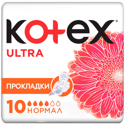 Прокладки Kotex Ultra нормал с крылышками, 10шт