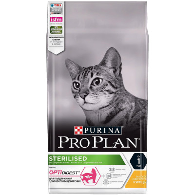 Сухой корм Pro Plan Sterilised с индейкой для стерилизованных кошек, 1.5кг