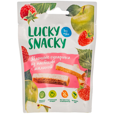 Изделие пастильное Lucky Snacky Яблочные сухарики с малиной, 25г