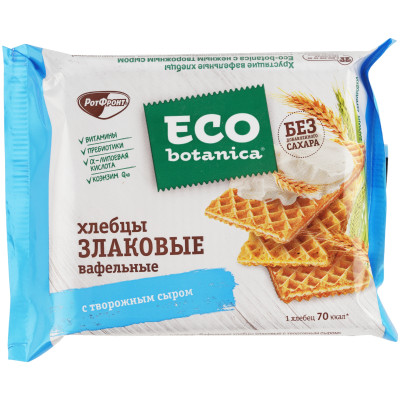 Хлебцы Eco-botanica вафельные с творожным сыром, 75г
