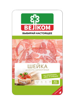 Шейка Велком из свинины сырокопчёная, 70г