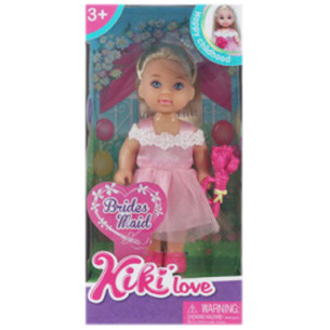Кукла с аксессуарами 88015