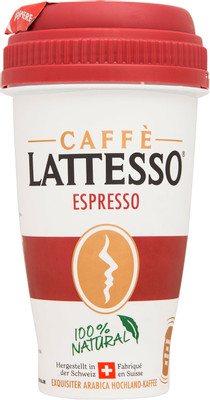 Напиток молочный Lattesso Espresso с печеньем 1%, 250мл