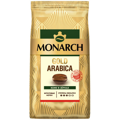 Кофе Monarch Gold Arabica натуральный жареный в зёрнах, 200г