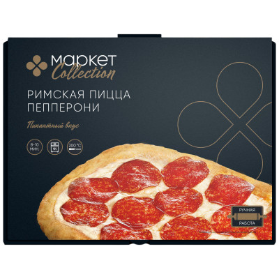 Пицца Римская Пепперони замороженная Маркет Collection, 390г