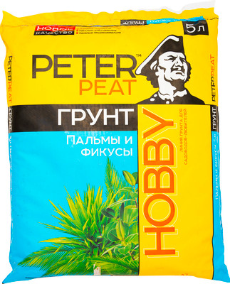 Грунт Peter Peat Хобби для пальмы-фикуса, 5л