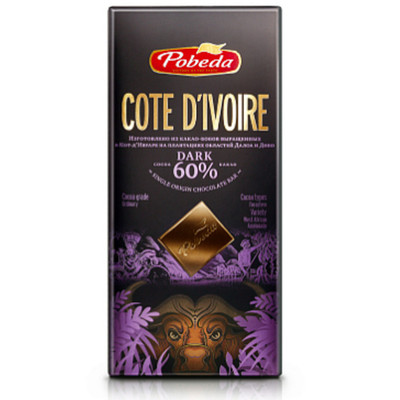 Шоколад горький Победа Вкуса Кот-Д-ивуар, 100г