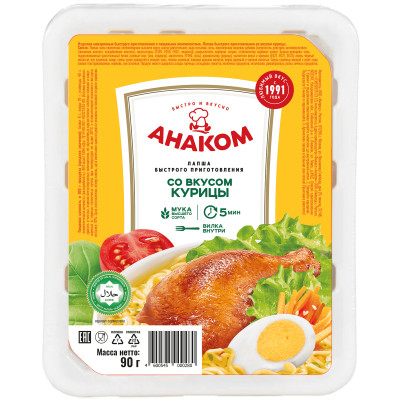 Лапша Анаком со вкусом курицы быстрого приготовления, 90г