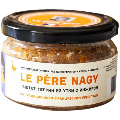 Паштет-террин из утки Le Pere Nagy с инжиром, 180г