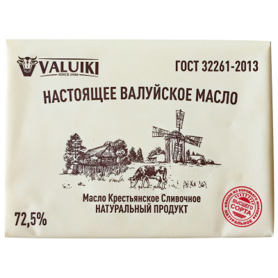 Масло Valuiki крестьянское сладко-сливочное несоленое 72.5%, 180г