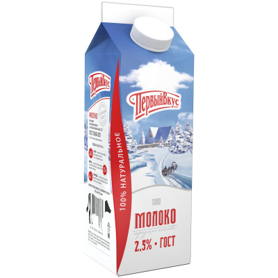Молоко Первый Вкус питьевое пастеризованное 2.5%, 1л