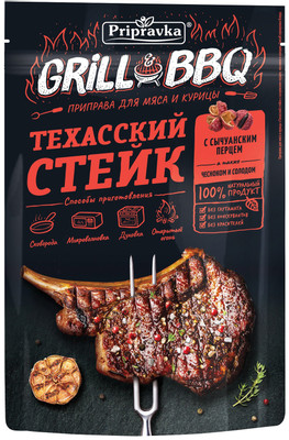 Приправа Pripravka техасский стейк для мяса и курицы сычуанский перец-чеснок-солод, 30г