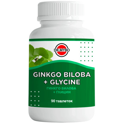 Биологически активная добавка Dr.Mybo Гинкго Билоба и Глицин, 90таб