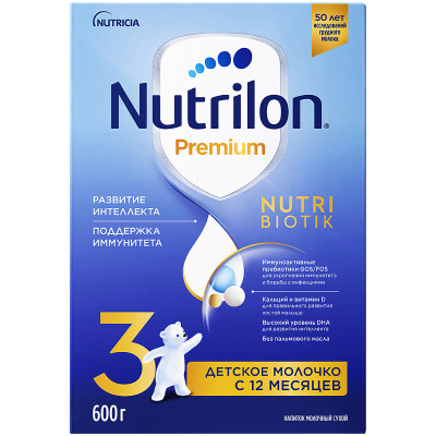 Смесь молочная Nutrilon Junior 3 Premium с 12 месяцев, 600г