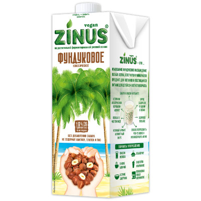Напиток Zinus Hazelnut-Фундуковое ультрапастеризованный, 1л