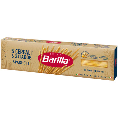 Макаронные изделия Barilla Spaghetti "5 Злаков", 450г